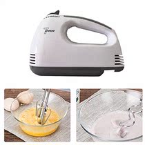 White Sportuli Electric Hand Mixer7 Speed 110V Sta