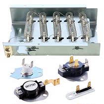 Silver 279838 Dryer Heating Element 3977767 3392519