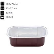 KEISEN 4“3“ 6oz 100 PK Disposable Aluminum Foil Cu