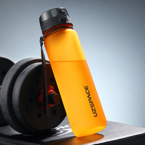 YOUZHI SPORTS WATER CUP MENs LARGE CAPACITY SUMMER PORTABLE KETTLE FEMALE STUDENT ADULT FITNESS PLASTIC CUP 1000ML