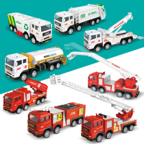  Inertial fire truck cleaning car garbage truck sliding model Childrens baby boy toy June 1 birthday gift