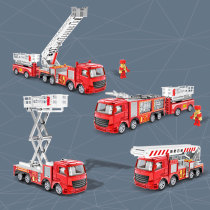 Inertial Alloy Locomotive Truck Truck Water Truck Clouds Echelon High Collag Rescue Ladder Emulation Childrens Toy Birthday Present