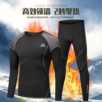 Sports thermal underwear men autumn and winter outdoor motorcycle riding Ski quick-drying clothes perspiration function underwear suit