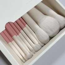 user makeup brush suit complete powder bottom brushed flawless brush eye shadow brush blush brush gift gift box