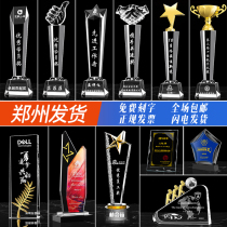 (Zhengzhou manufacturer)Crystal trophy custom medal Thumb lettering creative annual meeting Physicians Day commendation award