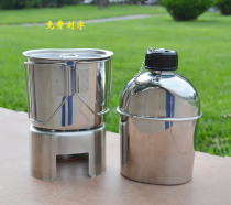 304 stainless steel kettle sports outdoor portable large capacity boiled water Cup lunch box set multifunctional water bottle leak-proof