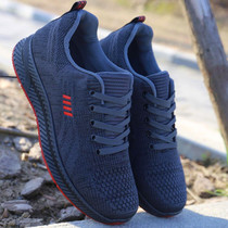 Old Beijing Soft Bottom Cloth Shoes Mens Shoes New Fall Men Sports Casual Shoes Wear Anti Slip Working Shoes Mesh Shoes