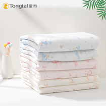 Child Tai Xia cool quilted by male and female children Summer pure cotton thin air conditioning quilted by small quilt cover by kindergarten