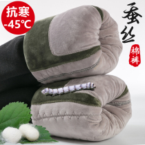 Mens warm pants plus velvet padded silk cotton pants extra thick three layers super thick windproof cotton wool pants slim leggings winter
