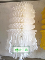 Tomb Sweeping Festival Paper Lantern Sacrifice to the Tomb of the Tomb of the Tomb of the Tomb of the Tomb of the Tomb of the Tomb of the Tomb of the Tomb of the Tomb Sweeping and Tomb White