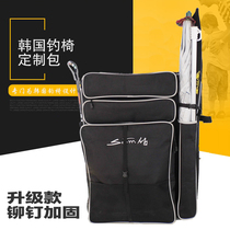 Korean fishing chair special extra-large shoulder thick waterproof fishing bag fishing gear bag fishing bag fishing chair bag fishing chair bag fishing chair bag