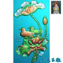 Lotus Lotus Lotus Lotus Leaf Lotus Leaf Mandarin Flower Bird Pendant Fine Sculpture Photo Relief Jade Sculpture Grey Map JDPBMP Computer Engraving