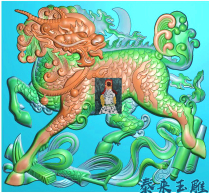 Zhao Cai Rui beast Kirin sent Fufang screen wood carving carved figure relief jade carving gray map JDPBMP computer carving map