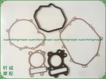 TNT Little Tyrannosaurus BJ125-3E 3F 135 cylinder head cover gasket left cover clutch right cover gasket