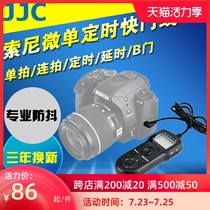 JJC Sony Camera timer shutter cable remote control ZV1 A7R S II RX100M7 M6 M5 A5000 A6000 A6100 