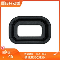 KIWI Sony FDA-EP17 eye mask A6400 A6500 A6600 micro single camera silicone viewfinder