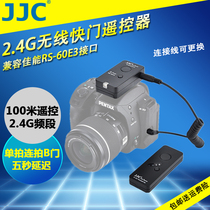 JJC Canon wireless shutter remote 80D 760D 750D 800D M6 M5 G3X SX70 EOS R
