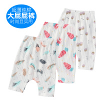 Baby pure cotton large pp pants 7 sub pants 0-2 year old male and female baby Harun pants summer fart pants ultra-thin outer wearing damp pants