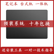 Asus FX50J K555L notebook SSD 256g 512g