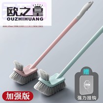 Toilet brush toilet no dead corner hanging wall type squatting pit cleaning toilet brush household long handle toilet brush