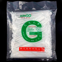 Shinkang nylon cable tie 4*150 fixing tie strap strangled dog plastic cable tie foot number 500 buckle