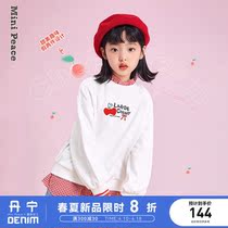Minipeace Taiping bird childrens clothing girl Wei clothing spring new splicing fake two-piece shirt children blouses foreign air