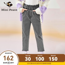 (Super cow) minipeace Taiping Bird childrens clothing girls pants childrens jeans leisure autumn 2021