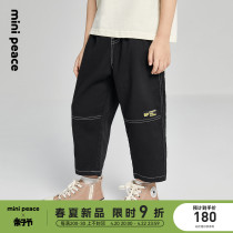 minipeace Taiping bird boy clothing boy casual pants summer thin Ming line children 90% pants relaxed foreign air