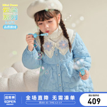 (Cloud series) Minipeace Taiping bird boy dress girl light and thin down clothes goose down skirt 21 Winter dress