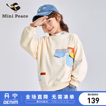 minipeace Taiping bird childrens clothing childrens clothing 2022 spring new round-collar boy blouses