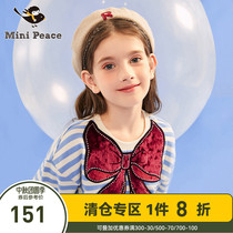 minipeace Taiping Bird childrens clothing childrens clothes girl tide fashion Korean autumn stripe top tide Q