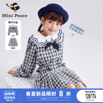 minipeace Taiping bird fairytale girls college wind long sleeve suit thin top skirt checkered with two sets of spring