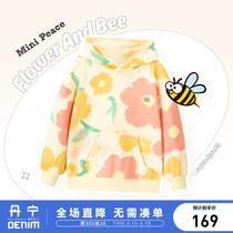 minipeace Taiping bird boy clothing girl big flowers printed even cap sweatshirt 21 autumn new tandem hat hooded sweatshirt