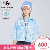 (Counter the same) minipeace Taiping Bird childrens clothing Aisha girl thick coat with bag plus velvet winter wear new