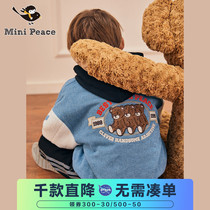 minipeace Taiping bird childrens clothing Boy bear childrens denim jacket 2020 winter new loose contrast color
