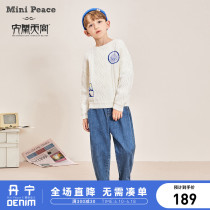 (Grand Taunted Palace) Minipeace Taiping bird boy goat sweatshirt autumn winter new white round neck sweater