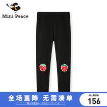 (special case with same section) minipeace Taiping bird children dress spring autumn strawberry girl hit bottom pants F2GDC1352