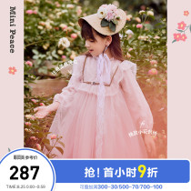  minipeace Taiping bird childrens dress Autumn new French retro tea break skirt girl princess skirt Q