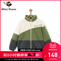 minipeace Taiping Bird childrens clothing boy plus velvet jacket autumn and winter fleece childrens jacket warm and windproof New