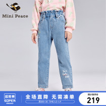 minipeace Taiping bird boy clothing girl jeans 2022 spring floral pants children long pants foreign air