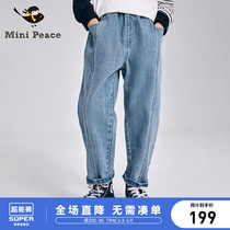 (Super Bull) Minipeace Taiping bird boy dress boy jeans Long pants Spring and fall Childrens thin pants Pants Tide