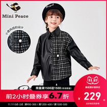 minipeace Taiping Bird childrens clothing parent-child clothing girl coat small fragrant wind leather clothing childrens jacket profile autumn clothing
