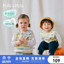 minipeace Taiping bird boy clothing male toddler line vest autumn baby girl round collar knit vest letters jacquard