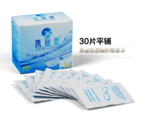 Kyrien Lenses Clean Wet Paper Wipe Glasses Paper Wipe Glasses Cloth Wet Tissue 2 boxes for a total of 60 pieces