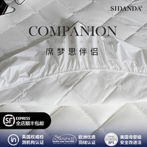 SIDANDA all 95 white goose down bed hats five star hotel mattress protective cover non-slip fixed