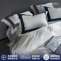 SIDANDA2022 Spring new product 140 Gon Satin Horse Cotton Four Sets Light Lavish All-cotton Bed kit Brief