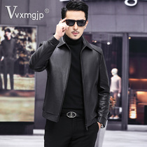 Haining leather leather mens sheepskin jacket slim down jacket short lapel mens leather jacket autumn and winter