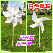 White windmill props outdoor decoration rotating wedding furnishings Four Corners Seven Corners pure white windmill