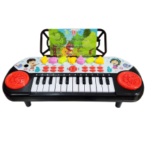 Childrens electronic piano boy baby early education puzzle music piano 0 baby 1-3-6 years old girl toy piano