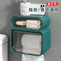 (Recommended by Qi Qi) Toilet non-perforated tissue box toilet waterproof wall-mounted toilet paper rack storage rack